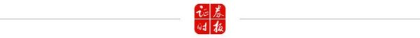 钱程策略 深度丨五大险企首季业绩分化，新准则“放大”波动效应