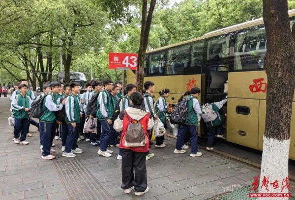 云配资 “我的韶山行”跑出安全平稳加速度