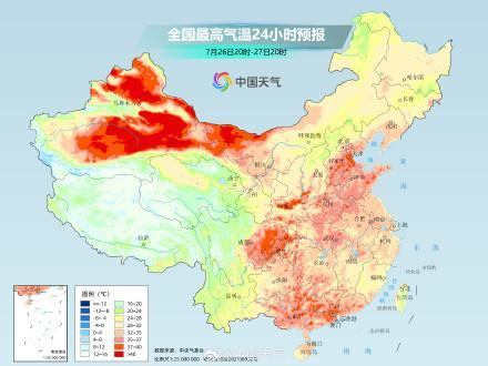途乐证券 川渝等地高温强度大 桑拿天来袭