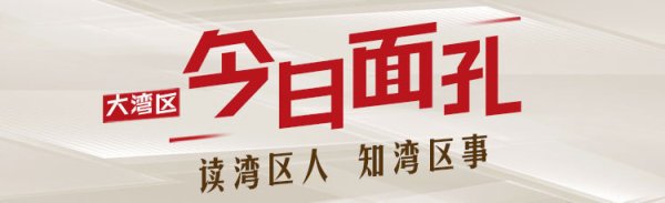 点赢通 今日面孔｜华仔助阵华为！第二款三折叠有多全面看这里