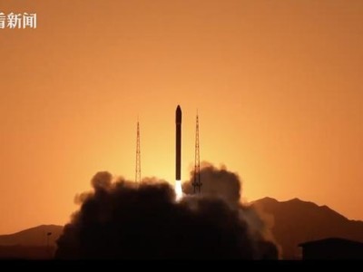 拾贝赢 ​谷神星一号携柔性传感系统升空 柔性电子技术开启航天监测新篇​