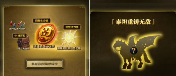 009配资 首发战士最多？魔兽时光服迎全民橙武，DPS职业将重新洗牌！