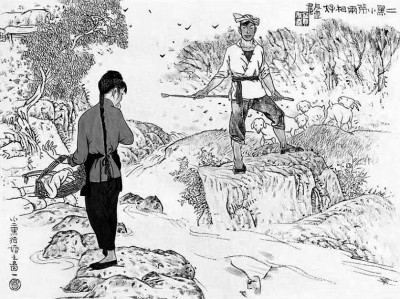 金牛配资  让文学紧紧拥抱现实生活