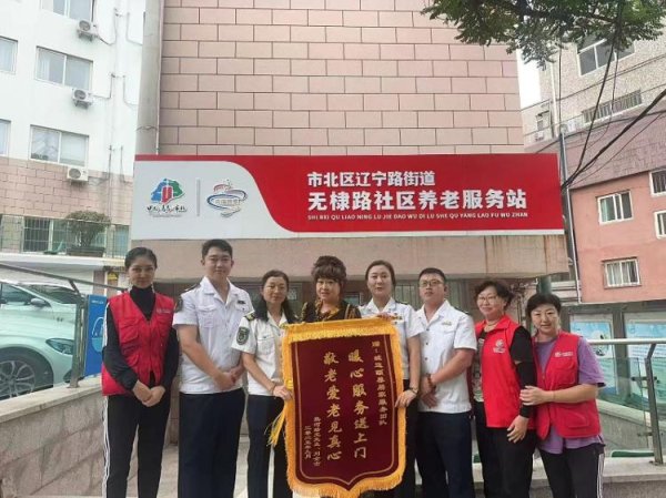 中国星配资 每月一次暖心赴约！青岛城运颐养以专业守护托起失能老人“洁净港湾”