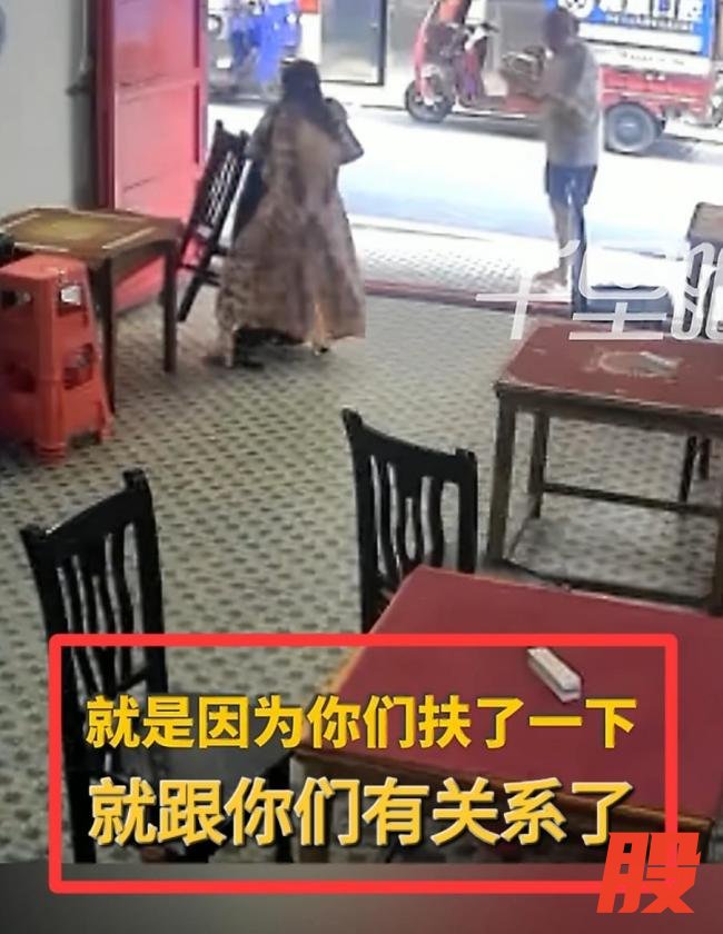 遭索赔店家感谢网友发声 好人不应寒心