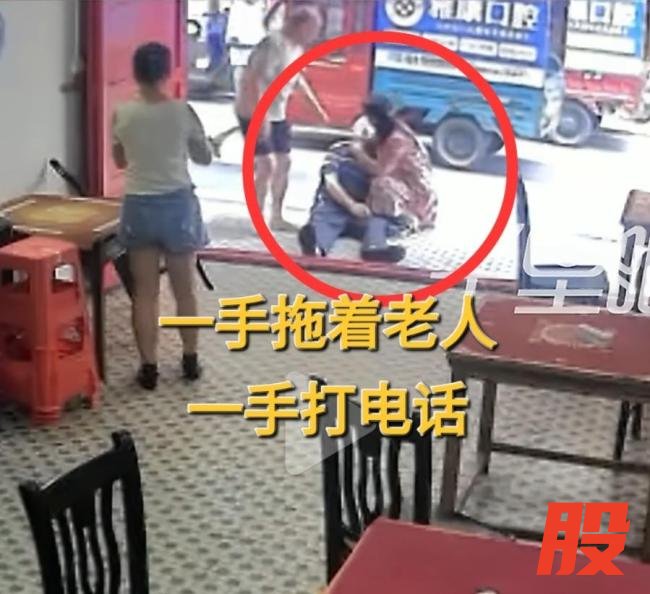 遭索赔店家感谢网友发声 好人不应寒心