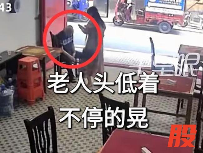 遭索赔店家感谢网友发声 好人不应寒心